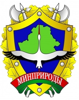 Министерство природных ресурсов РБ.